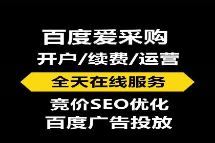 案例分享：网络推广开户关键步骤解析
