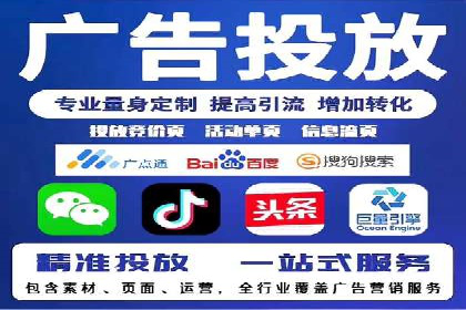 SEM推广公司案例分享：电商品牌崛起之路