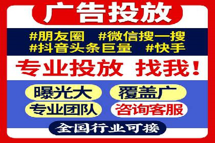 解析百度推广代理商的转化率提升策略